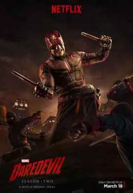 Сорвиголова