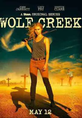 Волчья яма Волчья яма