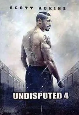 Неоспоримый 4