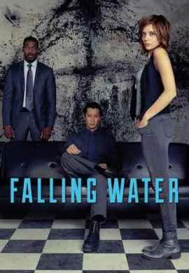 Падающая вода / Потоки