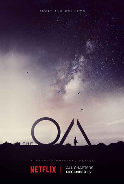 ОА ОА