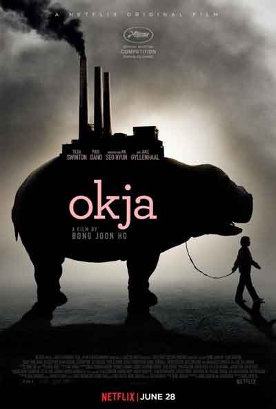 Окча Окча