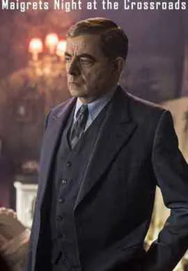 Мегрэ: Ночь на перекрёстке