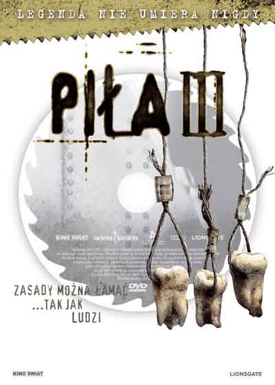 Пила 3