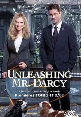 Гордость и предубеждение и собаки Гордость и предубеждение и собаки