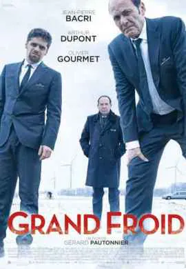 Большой холод