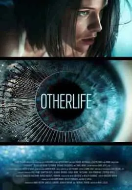 Другая жизнь Другая жизнь