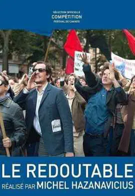 Молодой Годар Молодой Годар