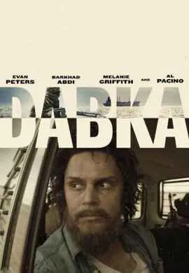 Пираты Сомали Пираты Сомали