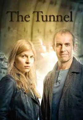 Туннель Туннель