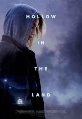 Впадина в земле