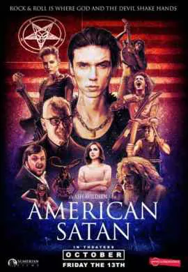 Американский дьявол Американский дьявол