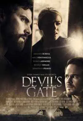 Дьявольские врата