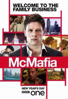 МакМафия