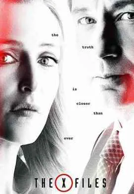 Секретные материалы