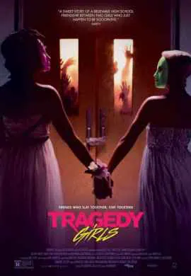 Убить за лайк