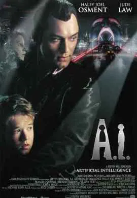 Искусственный разум Искусственный разум