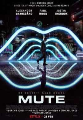 Немой Немой