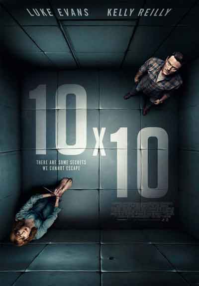 10 на 10 10 на 10
