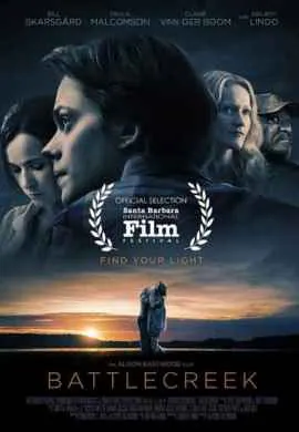 Батл-Крик Батл-Крик