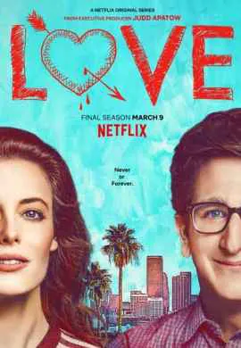 Любовь Любовь