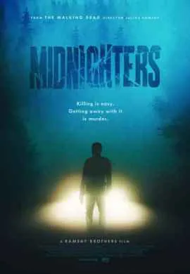 Полуночники