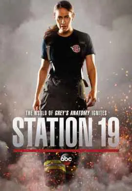 Пожарная часть 19 Пожарная часть 19