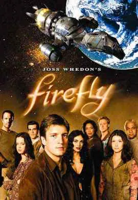 Светлячок Светлячок