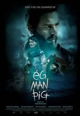 Я тебя помню Я тебя помню