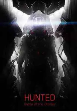 Загнанный Загнанный