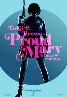 Гордая Мэри Гордая Мэри