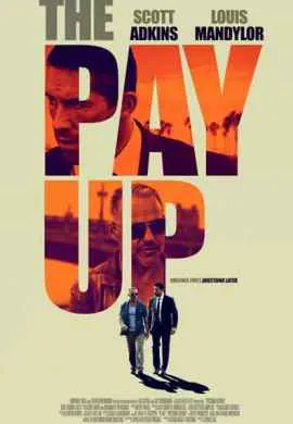 Сборщик долгов