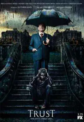 Траст Траст