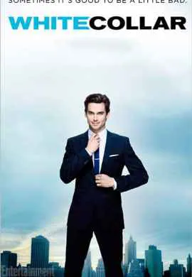 Белый воротничок