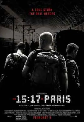 Поезд на Париж