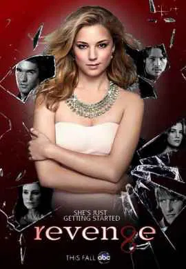 Реванш Реванш