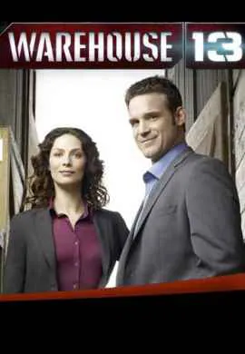 Хранилище 13 Хранилище 13