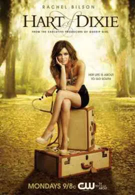 Зои Харт из южного штата Зои Харт из южного штата