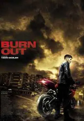 На износ На износ