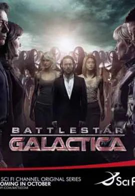 Звездный крейсер Галактика Звездный крейсер Галактика