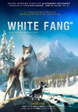 Белый клык Белый клык