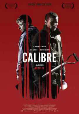 Калибр Калибр