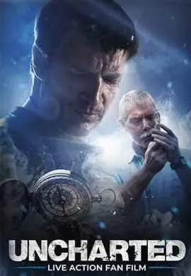 Неизведанное Неизведанное