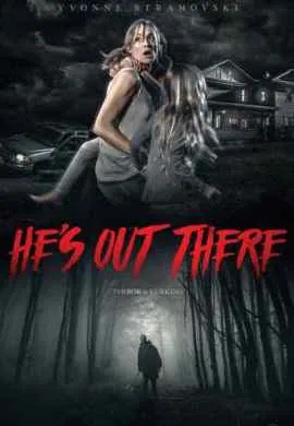 Он там Он там