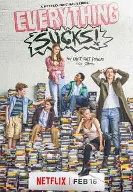 Сплошной отстой Сплошной отстой