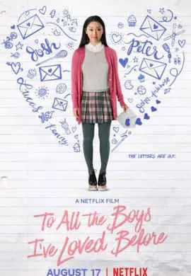 Всем парням, которых я любила раньше Всем парням, которых я любила раньше