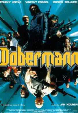 Доберман Доберман