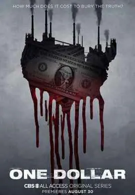 Доллар Доллар