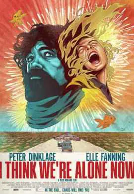 Кажется, мы остались одни Кажется, мы остались одни