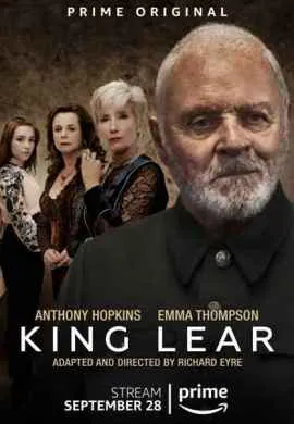 Король Лир Король Лир